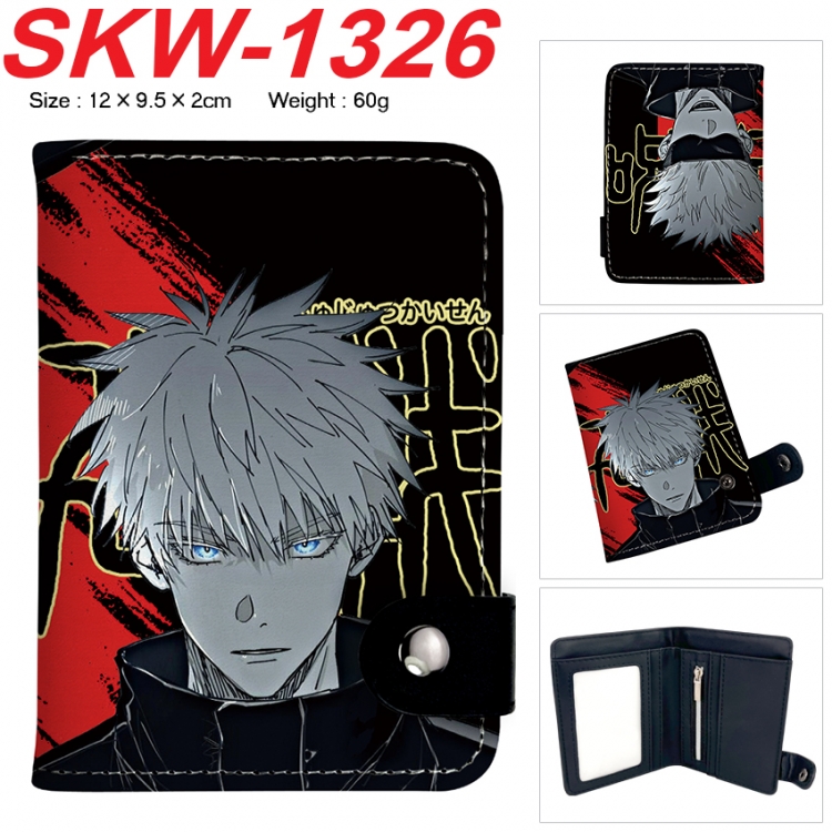 Jujutsu Kaisen Anime vertical button folding wallet 12X9.5X2CM 60g SKW-1326
