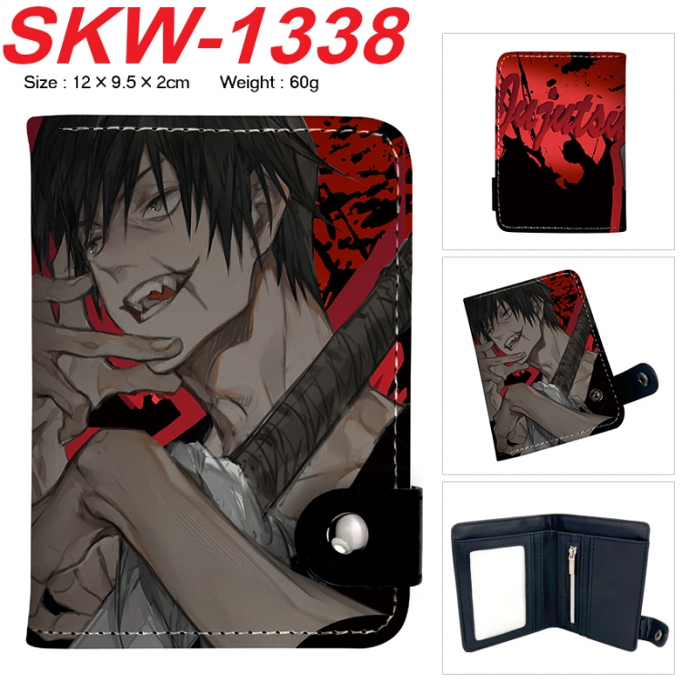 Jujutsu Kaisen Anime vertical button folding wallet 12X9.5X2CM 60g SKW-1338