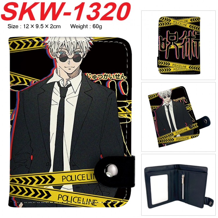 Jujutsu Kaisen Anime vertical button folding wallet 12X9.5X2CM 60g SKW-1320
