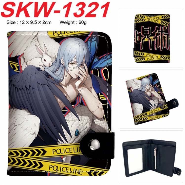 Jujutsu Kaisen Anime vertical button folding wallet 12X9.5X2CM 60g SKW-1321