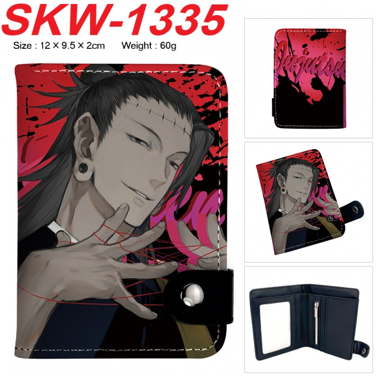 Jujutsu Kaisen Anime vertical button folding wallet 12X9.5X2CM 60g SKW-1335