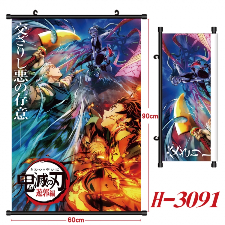 Demon Slayer Kimets Anime Black Plastic Rod Canvas Painting Wall Scroll 60X90CM