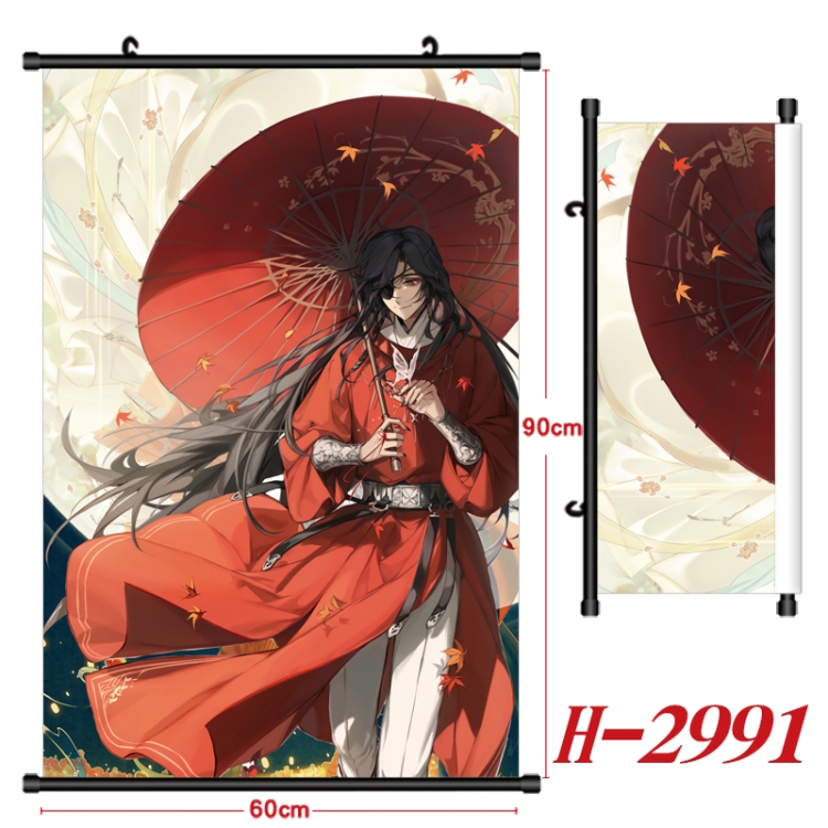 Heaven Official's Blessing Anime Black Plastic Rod Canvas Painting Wall Scroll 60X90CM