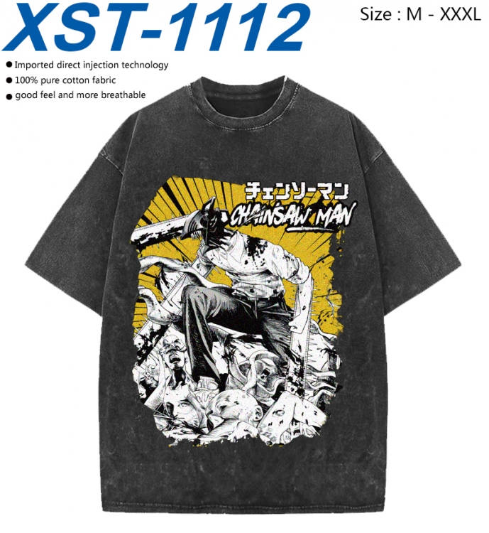 Chainsaw man Cotton direct spray color print washed denim T-shirt 250g from M to 3XL