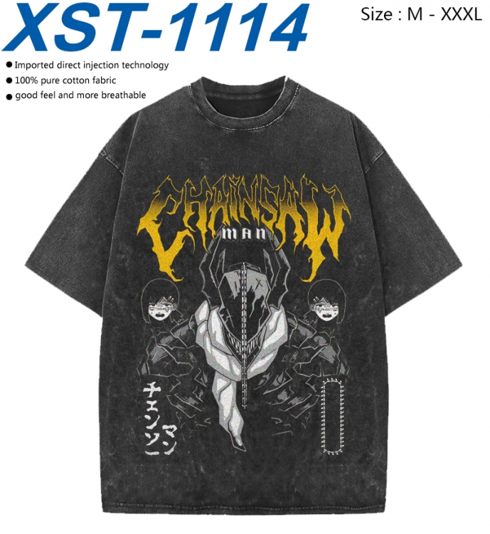 Chainsaw man Cotton direct spray color print washed denim T-shirt 250g from M to 3XL