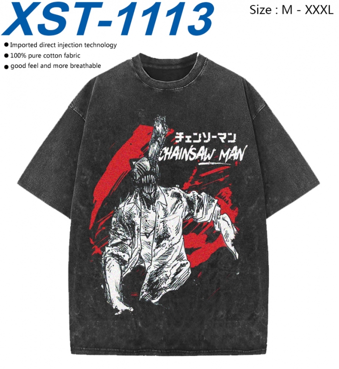 Chainsaw man Cotton direct spray color print washed denim T-shirt 250g from M to 3XL