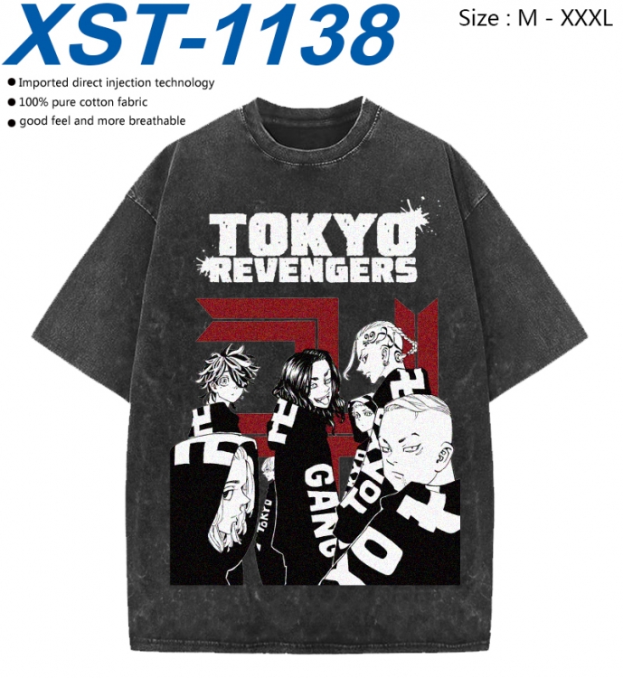 Tokyo Revengers Cotton direct spray color print washed denim T-shirt 250g from M to 3XL