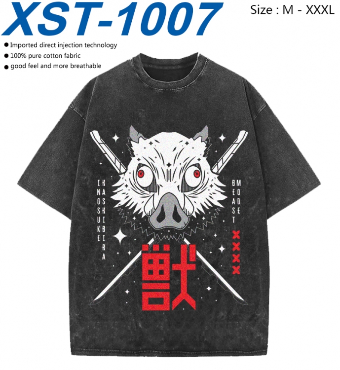 Demon Slayer Kimets Cotton direct spray color print washed denim T-shirt 250g from M to 3XL