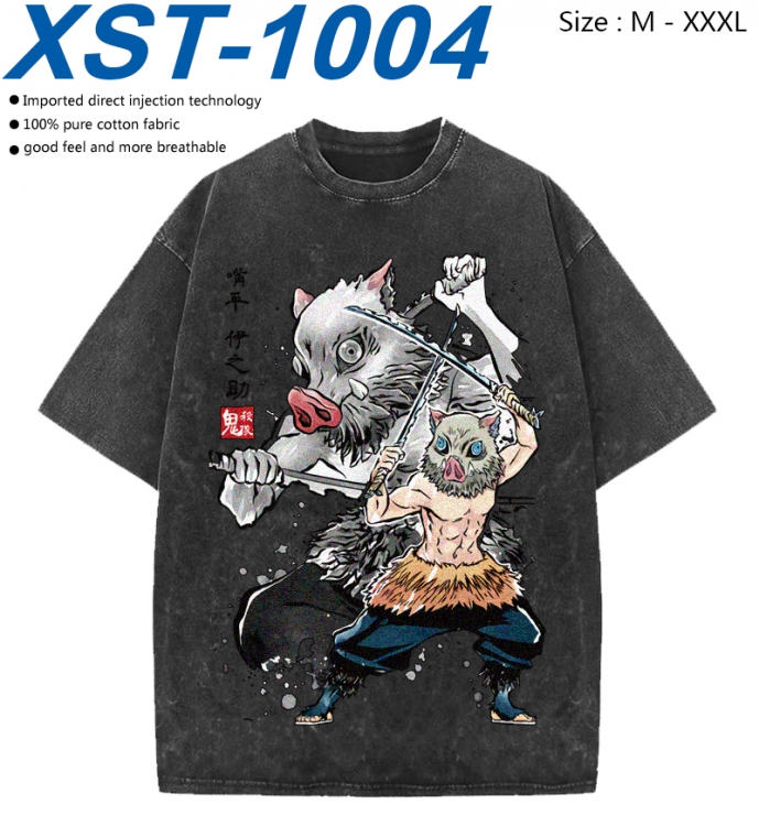 Demon Slayer Kimets Cotton direct spray color print washed denim T-shirt 250g from M to 3XL