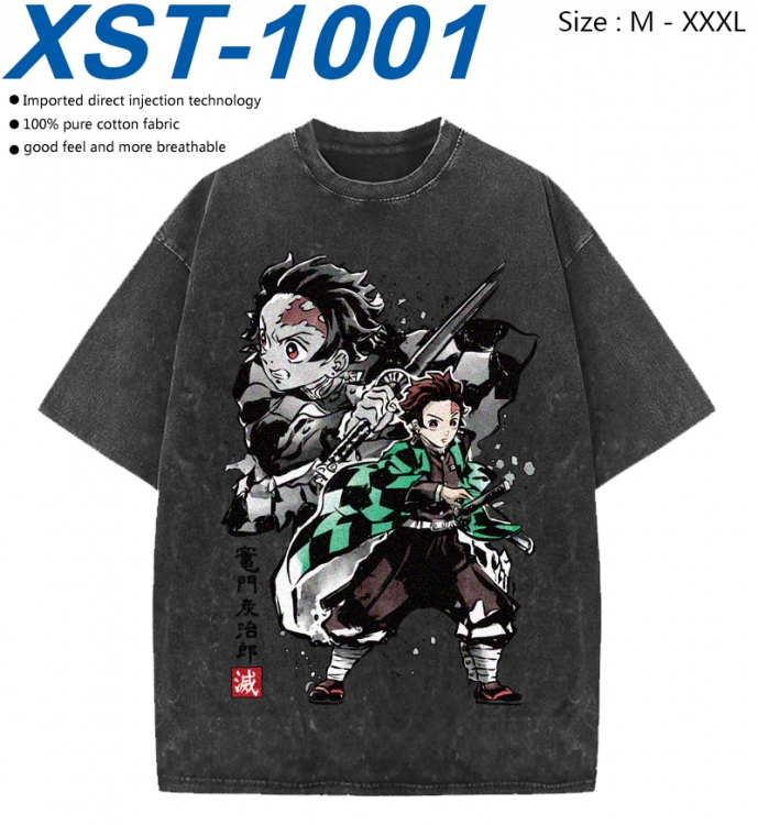 Demon Slayer Kimets Cotton direct spray color print washed denim T-shirt 250g from M to 3XL