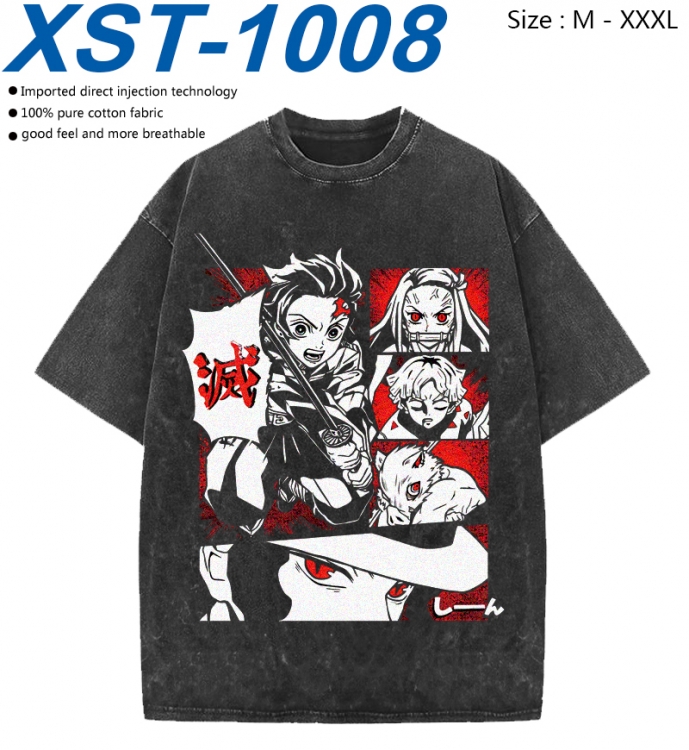 Demon Slayer Kimets Cotton direct spray color print washed denim T-shirt 250g from M to 3XL