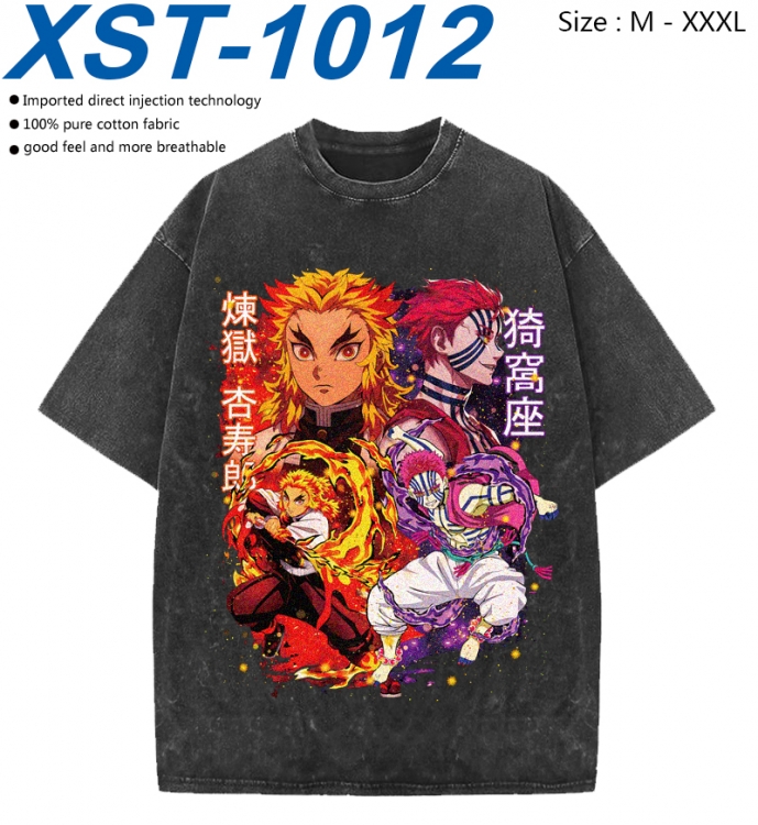 Demon Slayer Kimets Cotton direct spray color print washed denim T-shirt 250g from M to 3XL