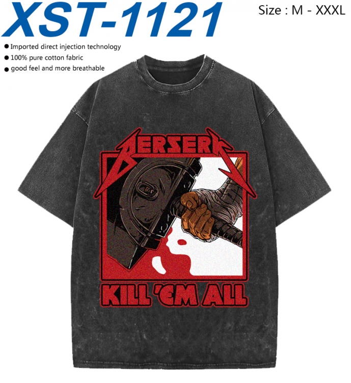 Berserk Cotton direct spray color print washed denim T-shirt 250g from M to 3XL