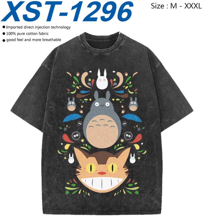 TOTORO Cotton direct spray color print washed denim T-shirt 250g from M to 3XL