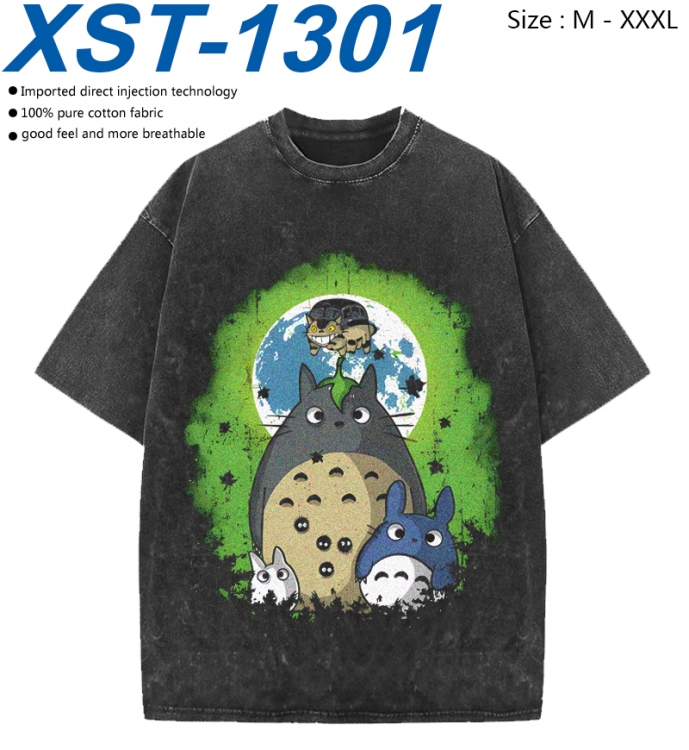 TOTORO Cotton direct spray color print washed denim T-shirt 250g from M to 3XL