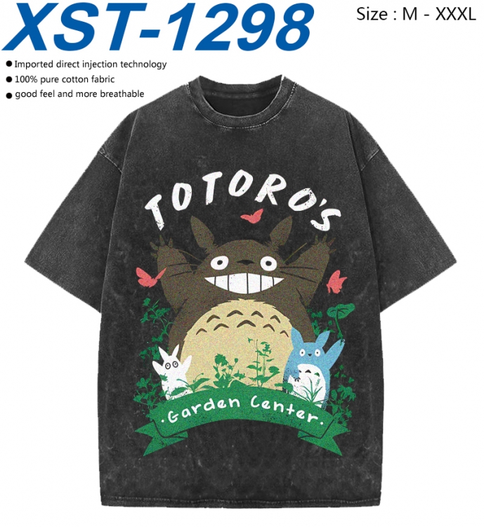 TOTORO Cotton direct spray color print washed denim T-shirt 250g from M to 3XL