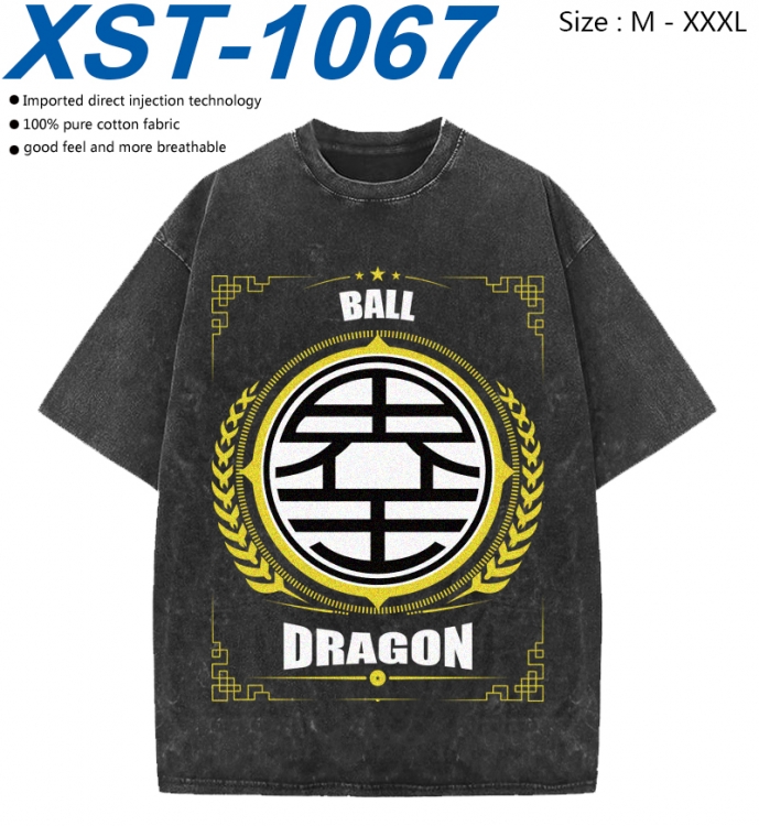 DRAGON BALL Cotton direct spray color print washed denim T-shirt 250g from M to 3XL