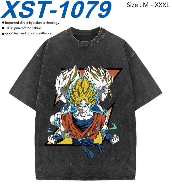 DRAGON BALL Cotton direct spray color print washed denim T-shirt 250g from M to 3XL