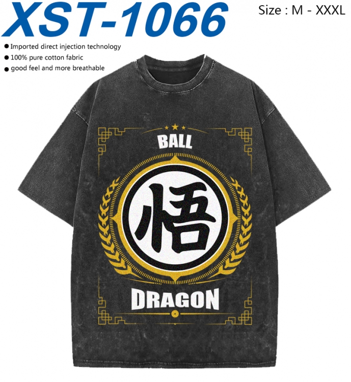 DRAGON BALL Cotton direct spray color print washed denim T-shirt 250g from M to 3XL