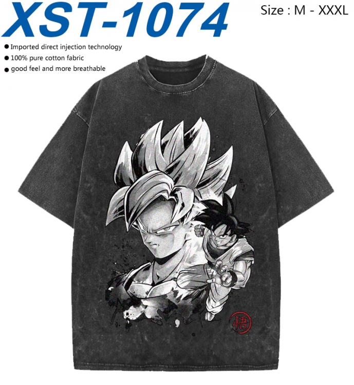 DRAGON BALL Cotton direct spray color print washed denim T-shirt 250g from M to 3XL