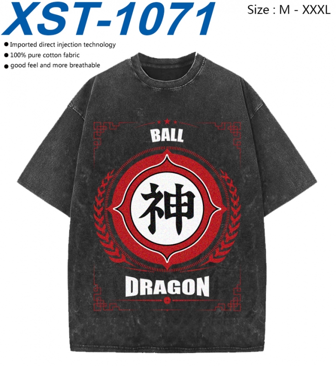 DRAGON BALL Cotton direct spray color print washed denim T-shirt 250g from M to 3XL