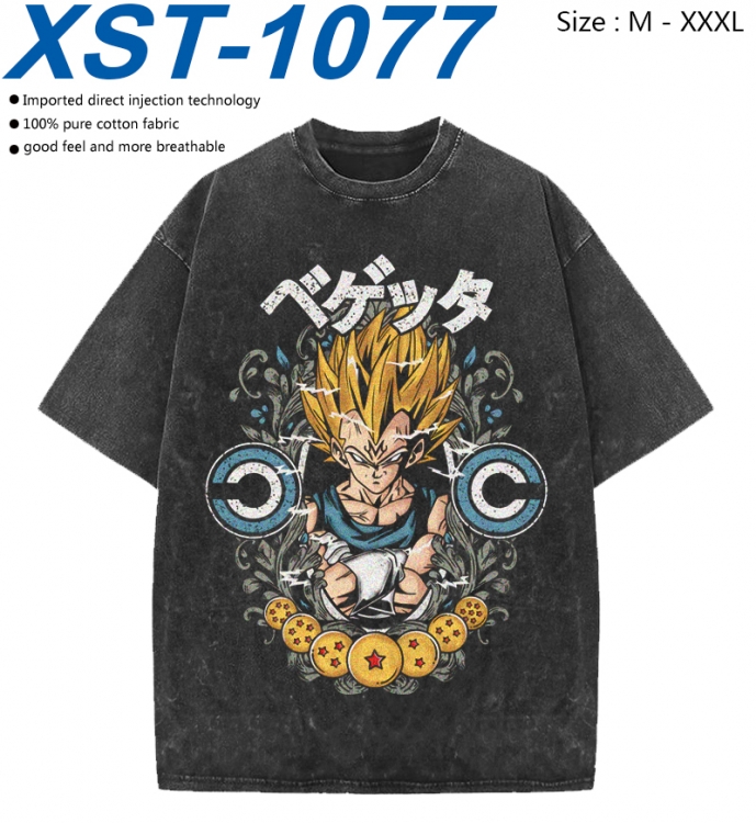 DRAGON BALL Cotton direct spray color print washed denim T-shirt 250g from M to 3XL