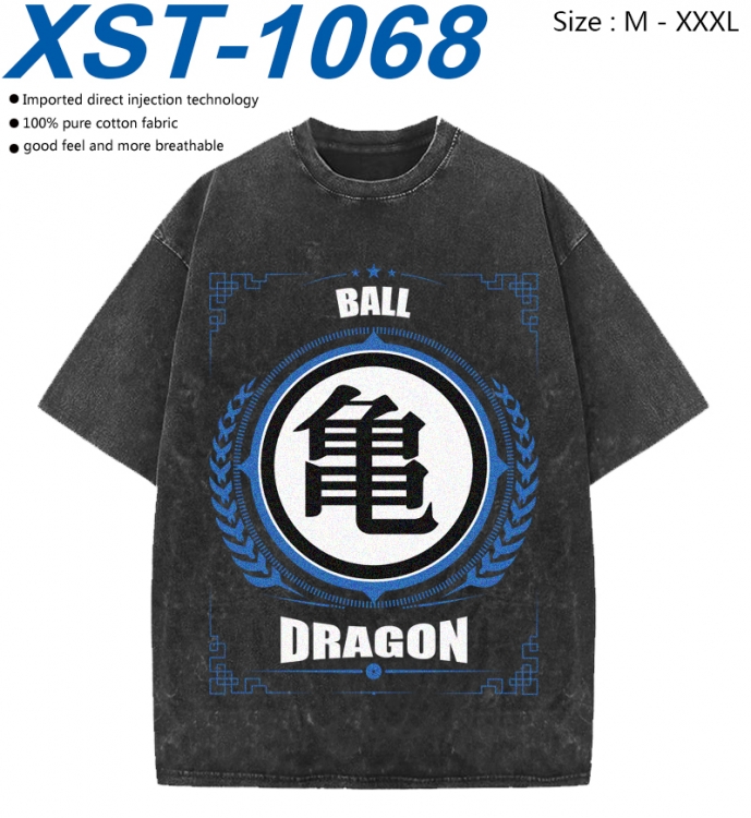 DRAGON BALL Cotton direct spray color print washed denim T-shirt 250g from M to 3XL