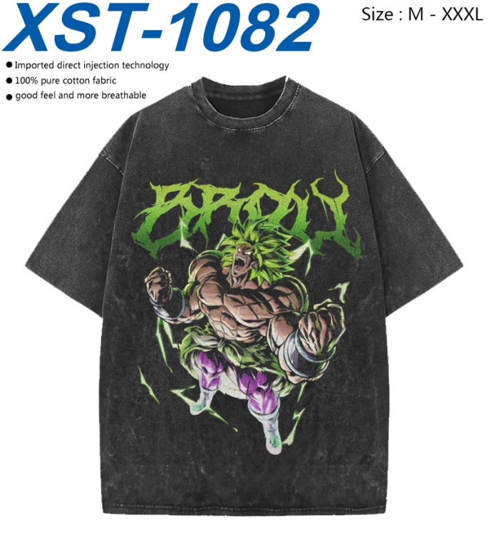 DRAGON BALL Cotton direct spray color print washed denim T-shirt 250g from M to 3XL