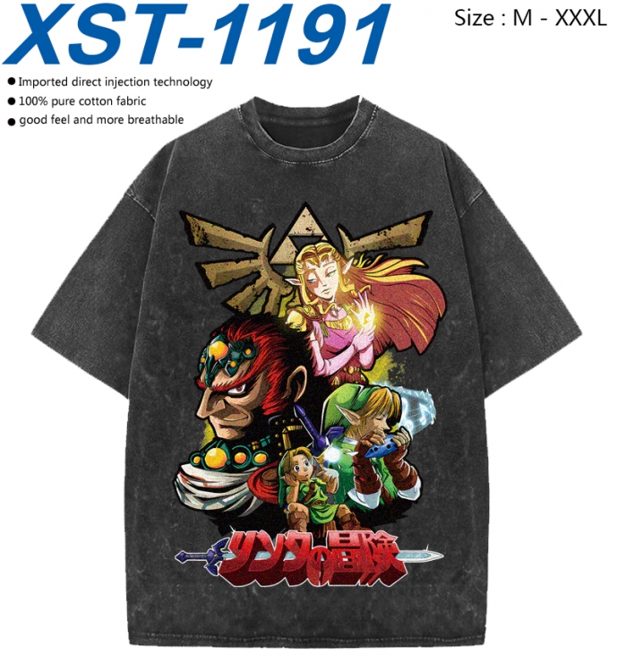 The Legend of Zelda Cotton direct spray color print washed denim T-shirt 250g from M to 3XL