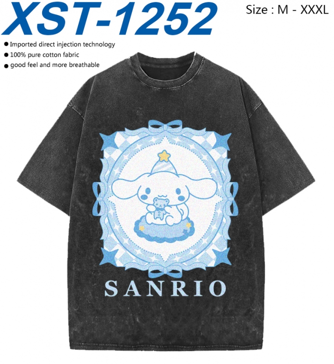 sanrio Cotton direct spray color print washed denim T-shirt 250g from M to 3XL