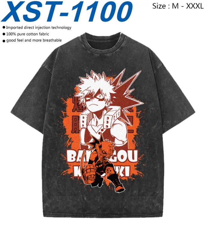 My Hero Academia Cotton direct spray color print washed denim T-shirt 250g from M to 3XL