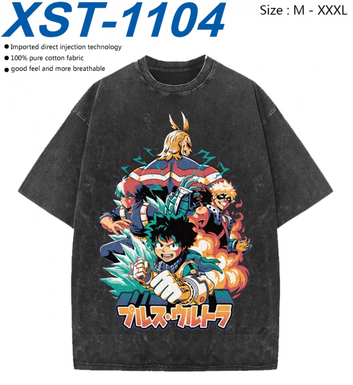 My Hero Academia Cotton direct spray color print washed denim T-shirt 250g from M to 3XL