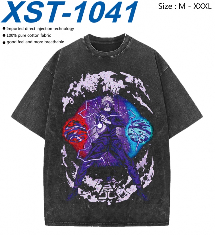 Jujutsu Kaisen Cotton direct spray color print washed denim T-shirt 250g from M to 3XL