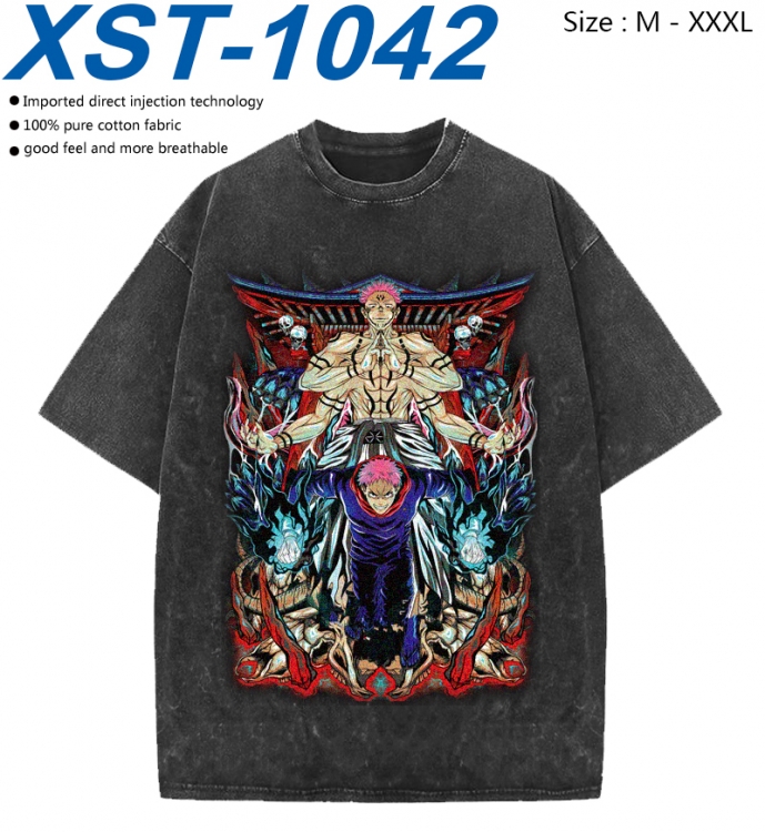 Jujutsu Kaisen Cotton direct spray color print washed denim T-shirt 250g from M to 3XL