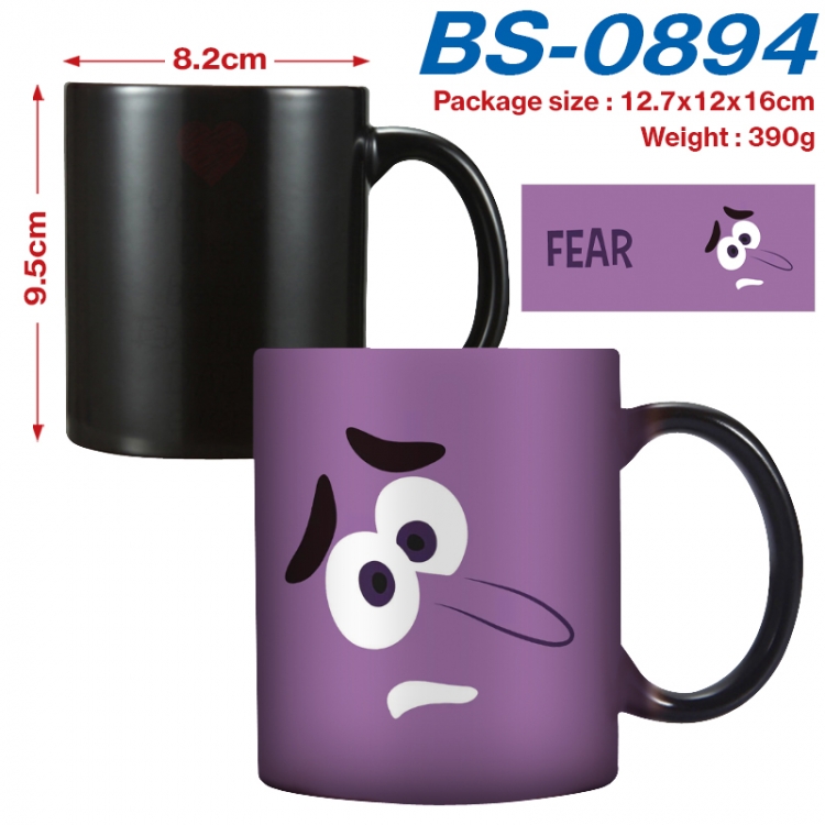 Inside Out  Anime high-temperature color-changing printing ceramic mug 400ml