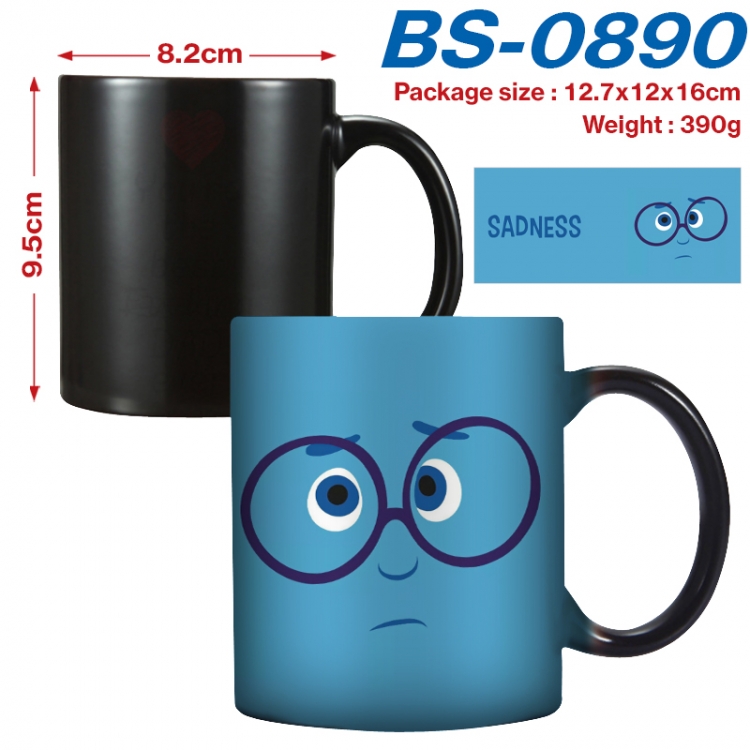 Inside Out  Anime high-temperature color-changing printing ceramic mug 400ml