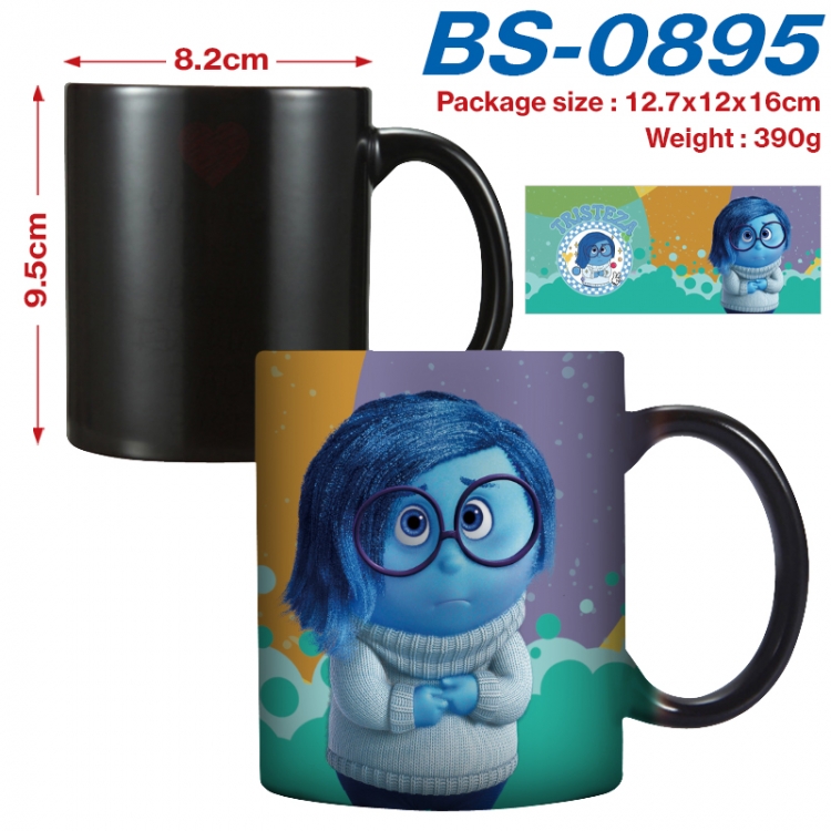 Inside Out  Anime high-temperature color-changing printing ceramic mug 400ml