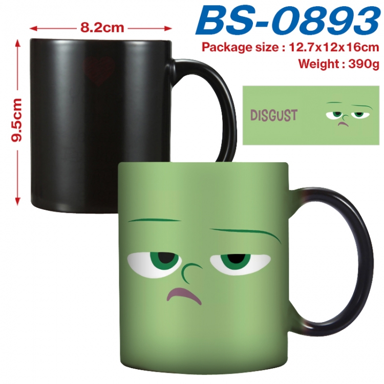 Inside Out  Anime high-temperature color-changing printing ceramic mug 400ml