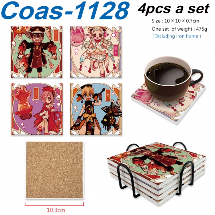 Toilet-bound Hanako-kun Anime peripheral UV printed square coaster a set of 4 Coas-1128