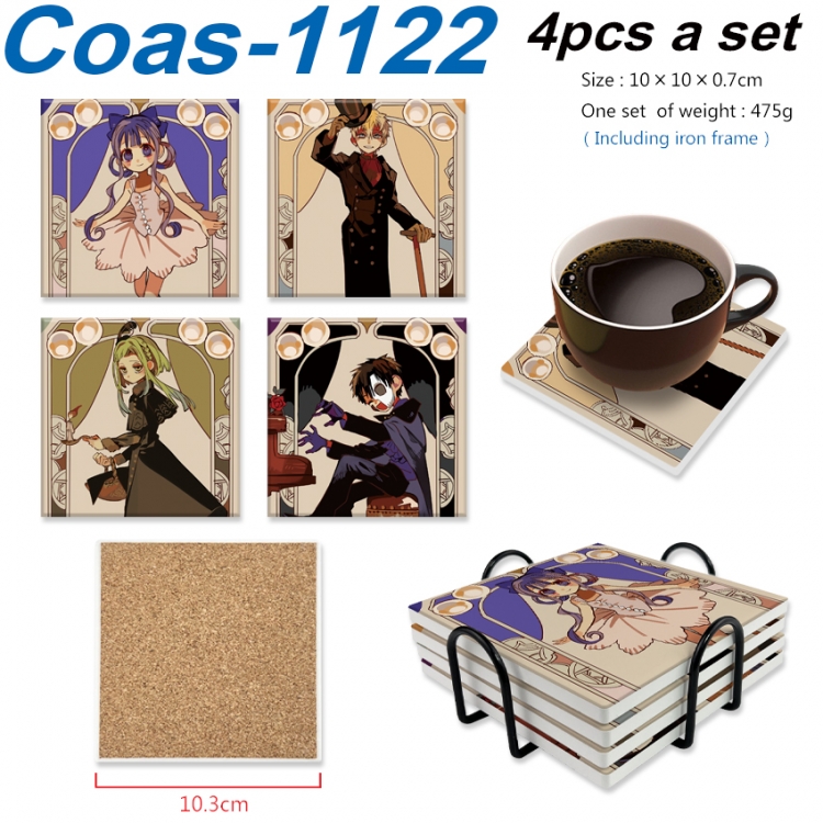 Toilet-bound Hanako-kun Anime peripheral UV printed square coaster a set of 4 Coas-1122