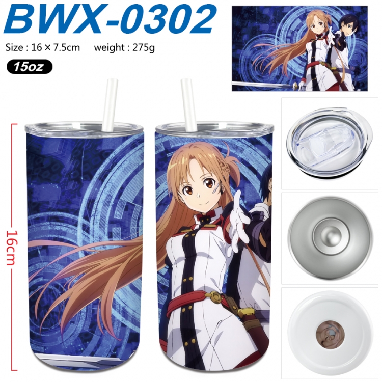 Sword Art Online Small straight tube 304 stainless steel insulated cup 16X7.5CM BWX-0302