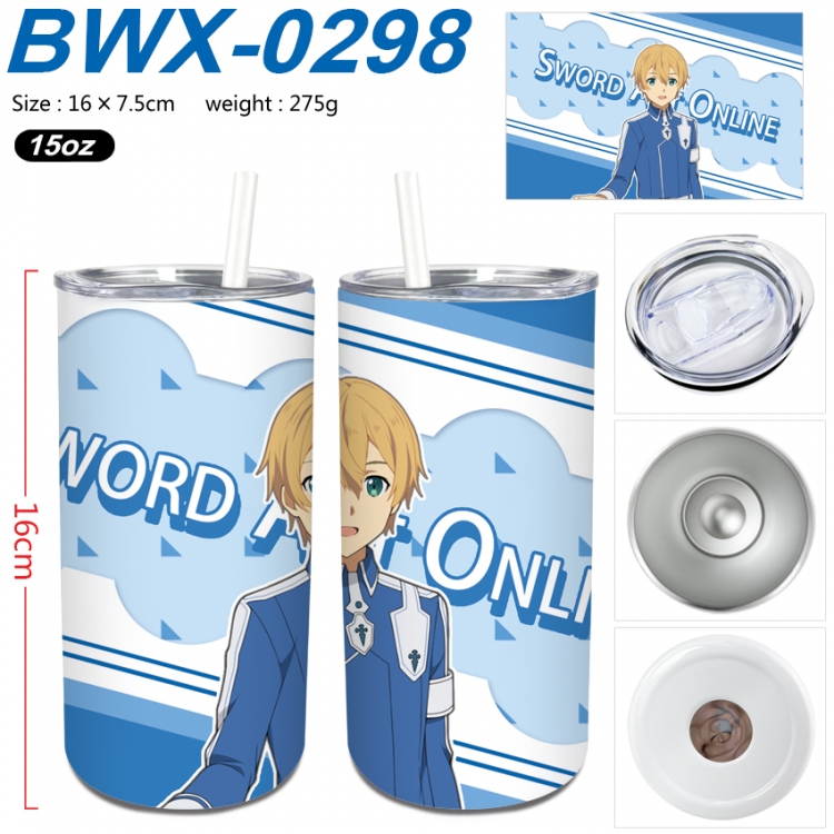 Sword Art Online Small straight tube 304 stainless steel insulated cup 16X7.5CM BWX-0298