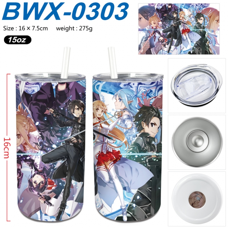 Sword Art Online Small straight tube 304 stainless steel insulated cup 16X7.5CM  BWX-0303