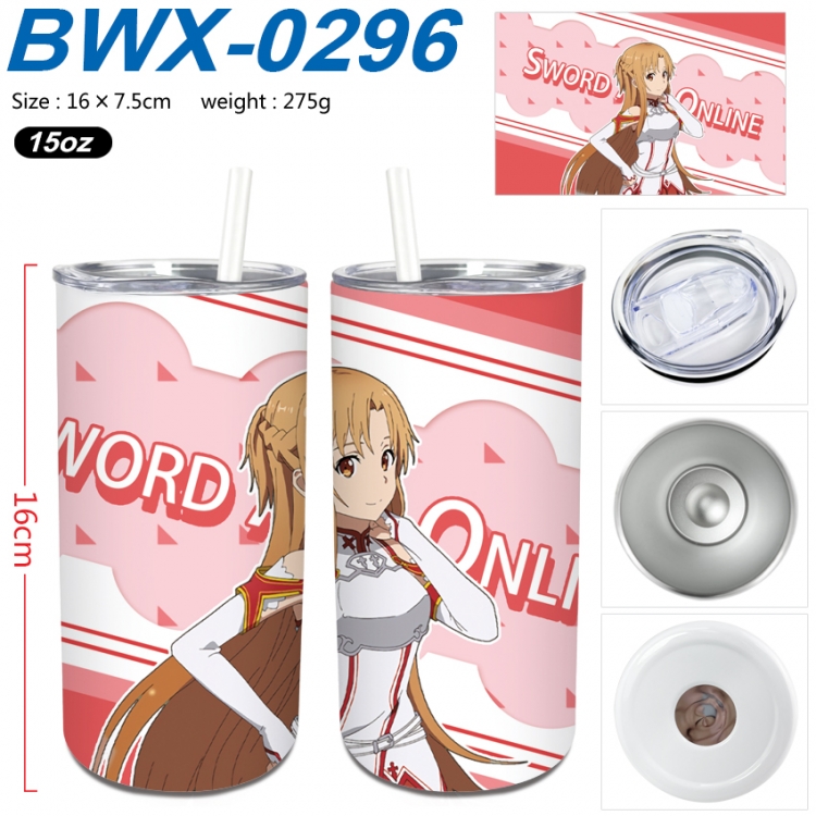 Sword Art Online Small straight tube 304 stainless steel insulated cup 16X7.5CM BWX-0296