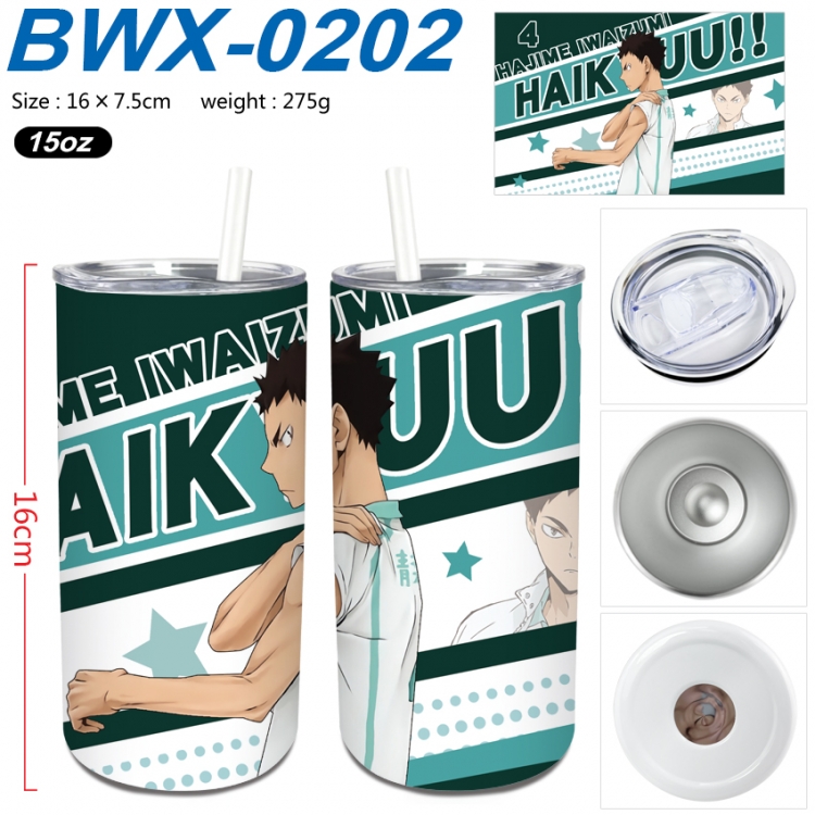 Haikyuu!! Small straight tube 304 stainless steel insulated cup 16X7.5CM