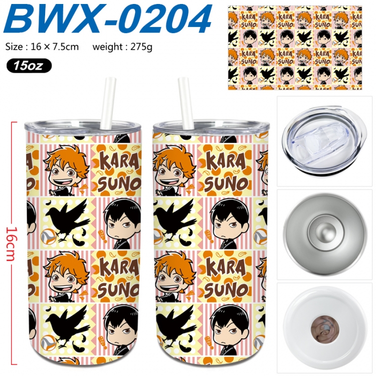 Haikyuu!! Small straight tube 304 stainless steel insulated cup 16X7.5CM