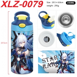 Honkai: Star Rail 304 stainles...