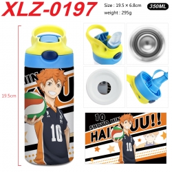 Haikyuu!! 304 stainless steel ...