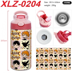 Haikyuu!! 304 stainless steel ...