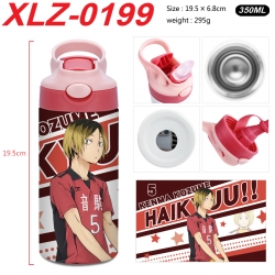 Haikyuu!! 304 stainless steel ...